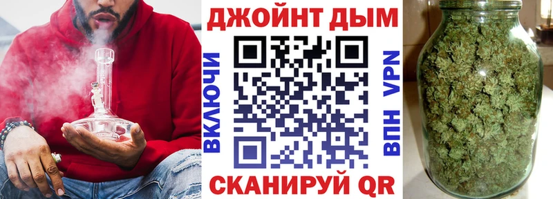 Купить Гашиш  Бошки Шишки  NBOMe  Меф мяу мяу  Cocaine  A-PVP  Семёнов