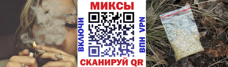 Купить закладки  Семёнов  БУТИРАТ 99% 