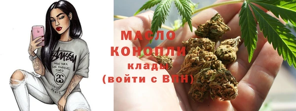 соль ск Балабаново
