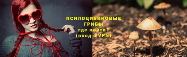 скорость mdpv Балахна