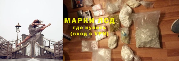 скорость mdpv Балахна