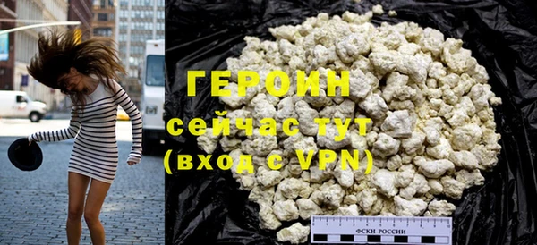 крисы Баксан