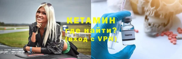 скорость mdpv Балахна