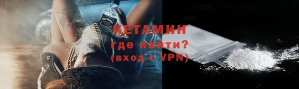 скорость mdpv Балахна