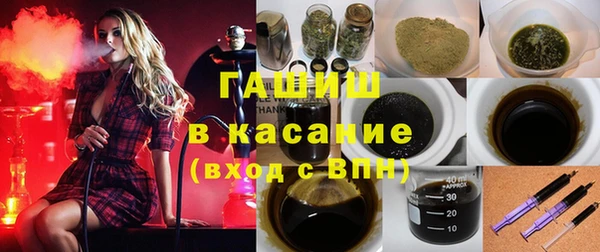 стаф Алексеевка