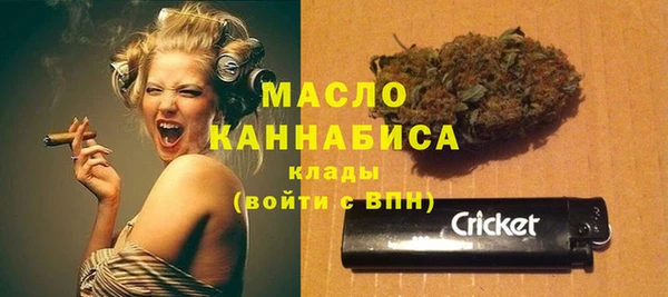 соль ск Балабаново